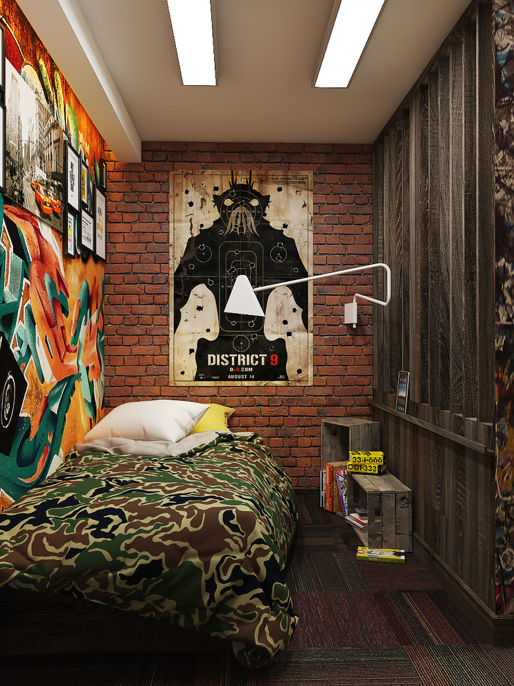 Комната подростка!