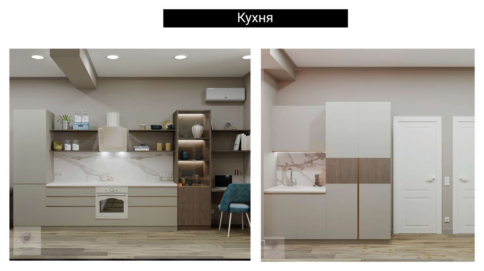 Апартаменты у моря