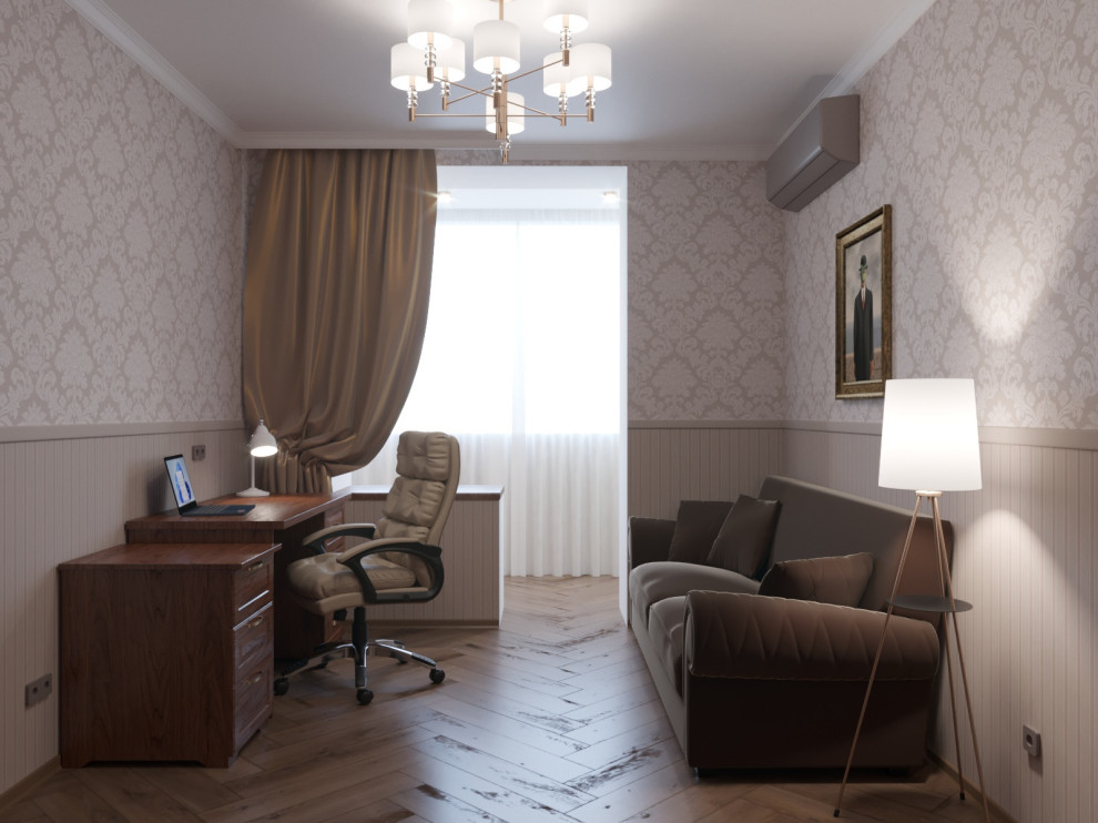 Советский модерн