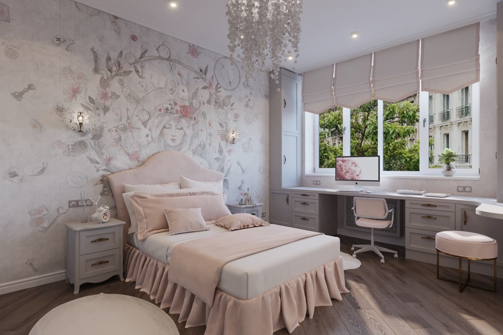 Квартира 130 кв.м. для семьи из 5 человек