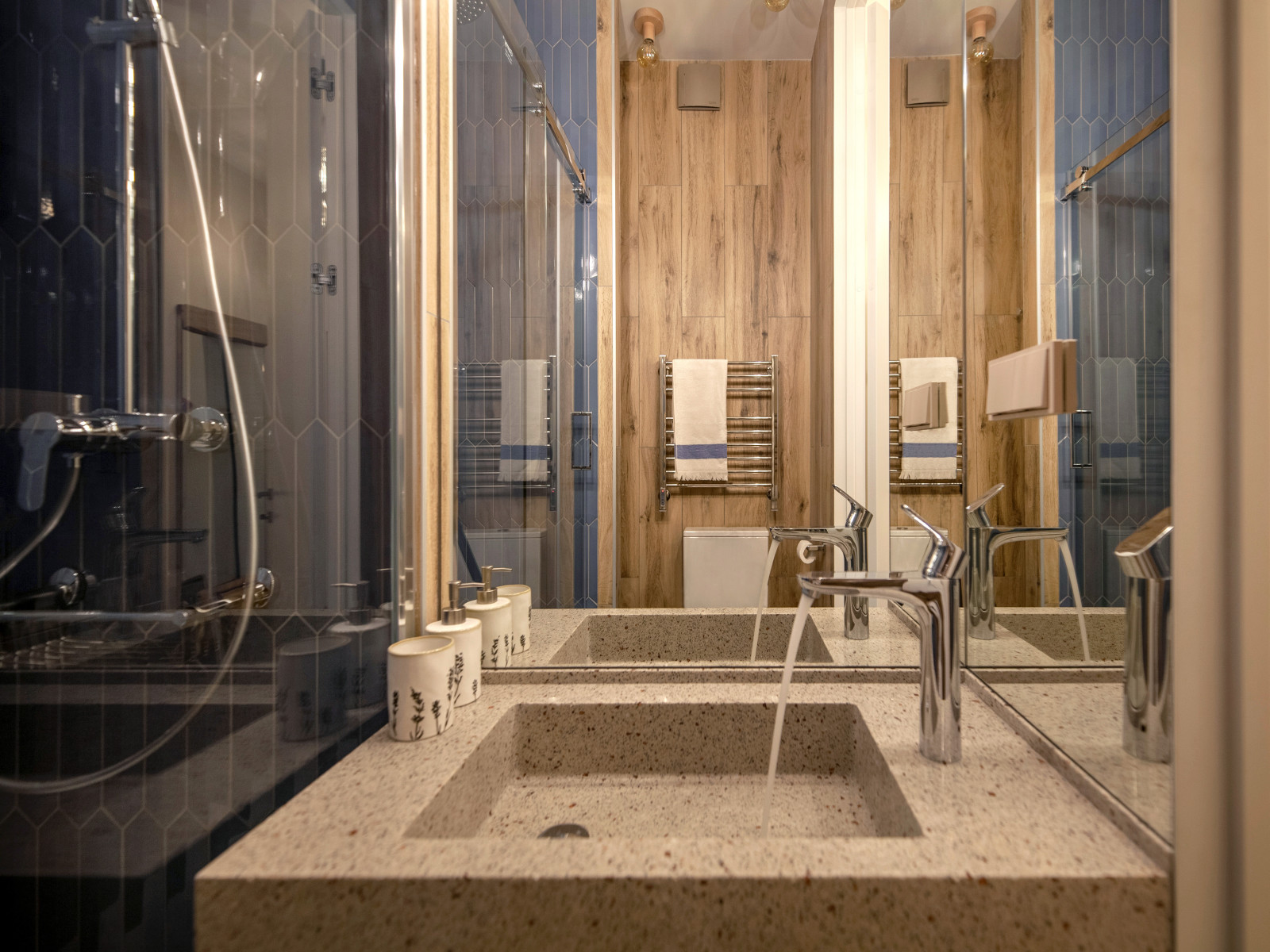 Счастливая квартира