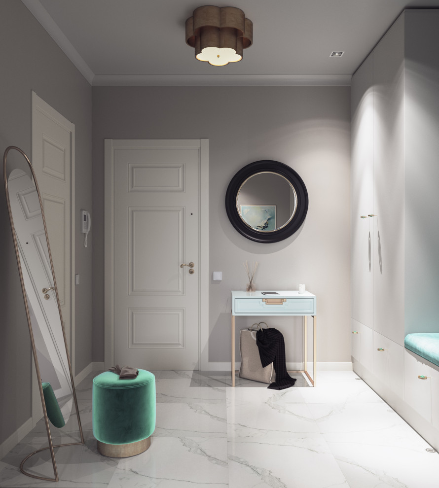 Современная классика