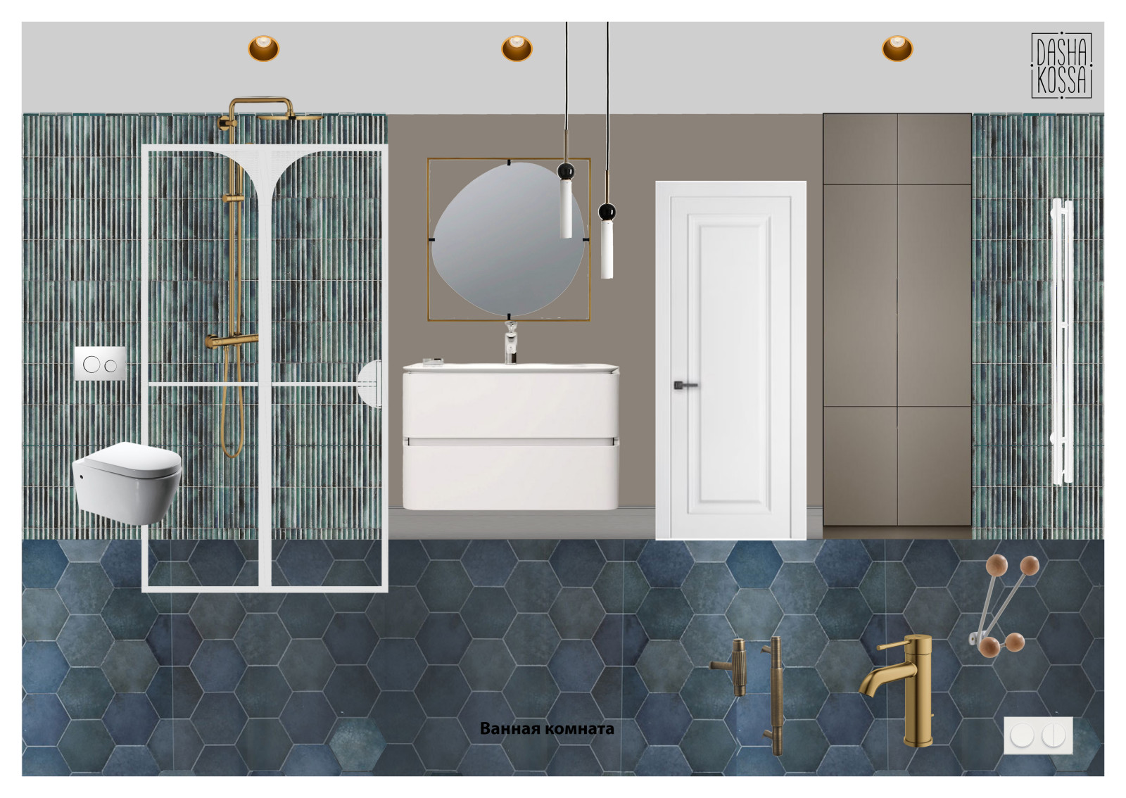 Небольшая квартира в ЖК Сказка