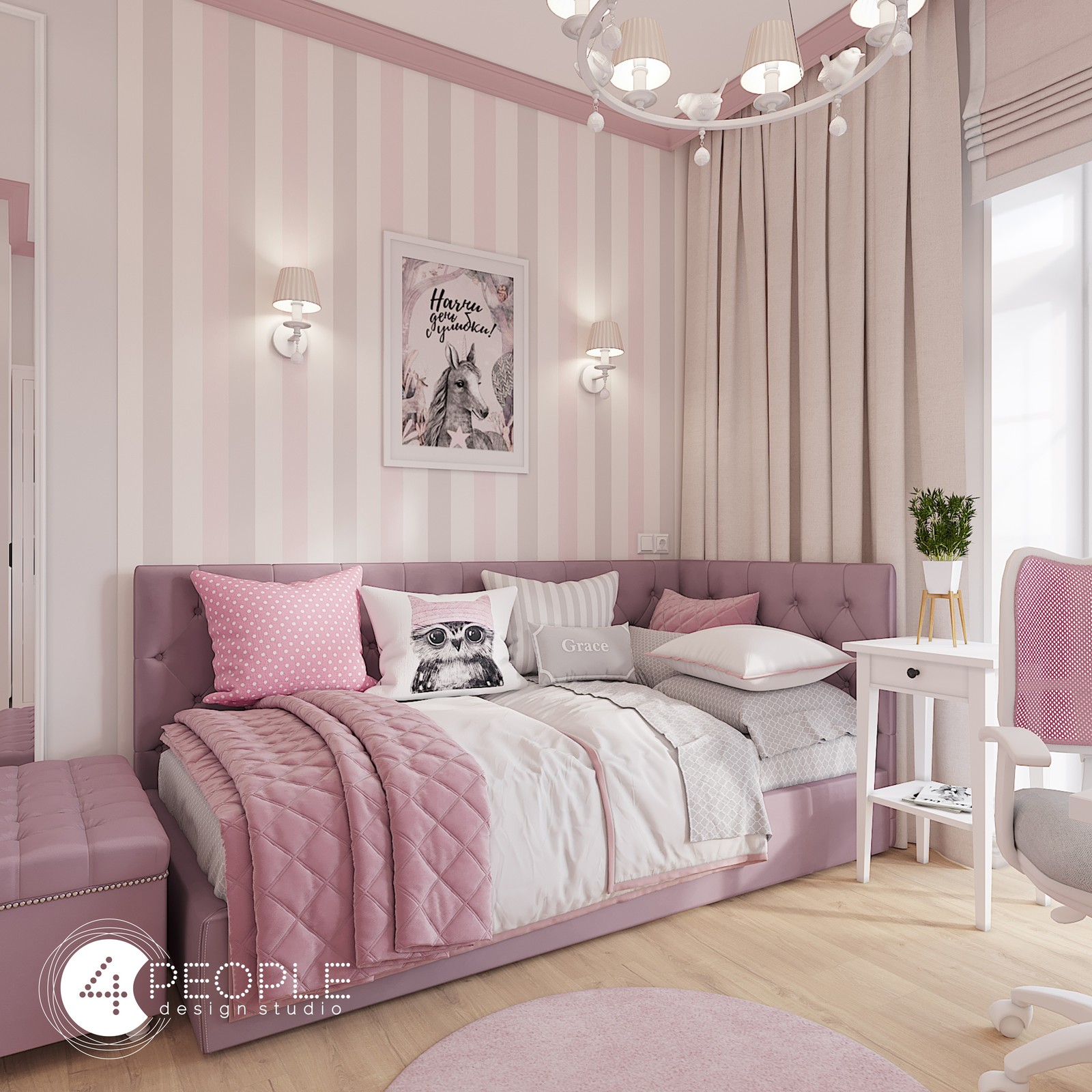 Семейный таунхаус в Каскад парке