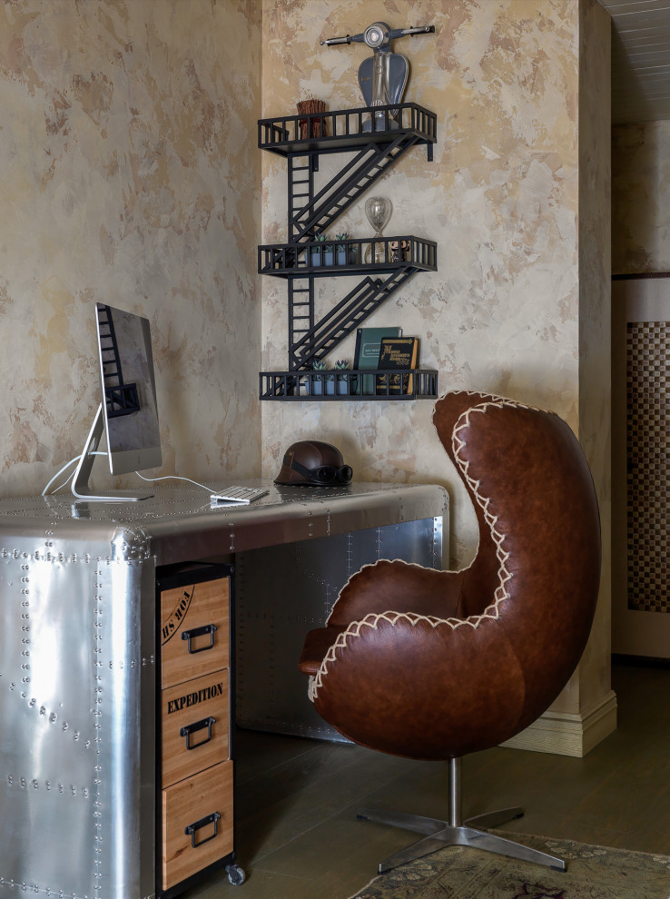 House with an overseas character