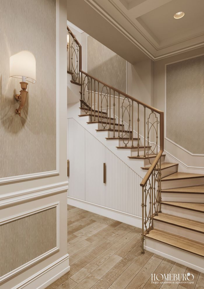 Квартира с мансардой