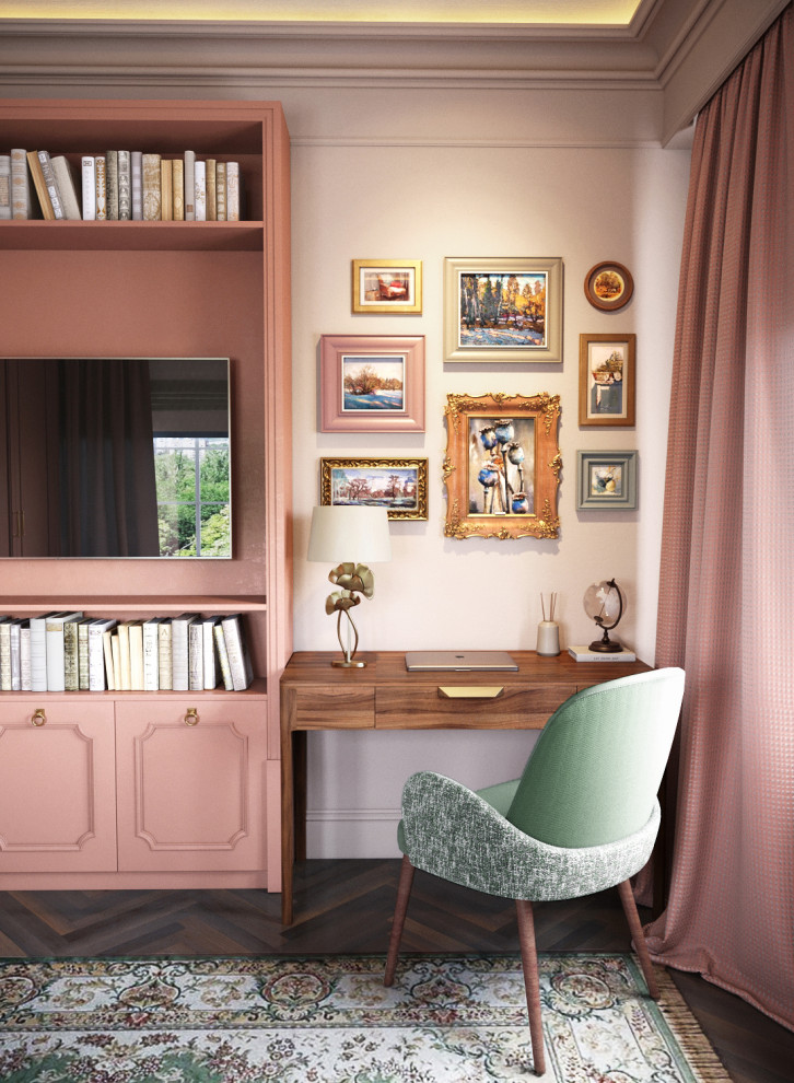 Кораллово-оливковый микс