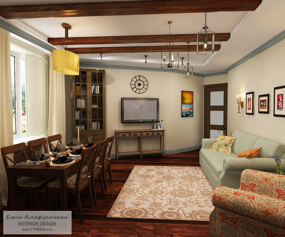 Теплое сочетание