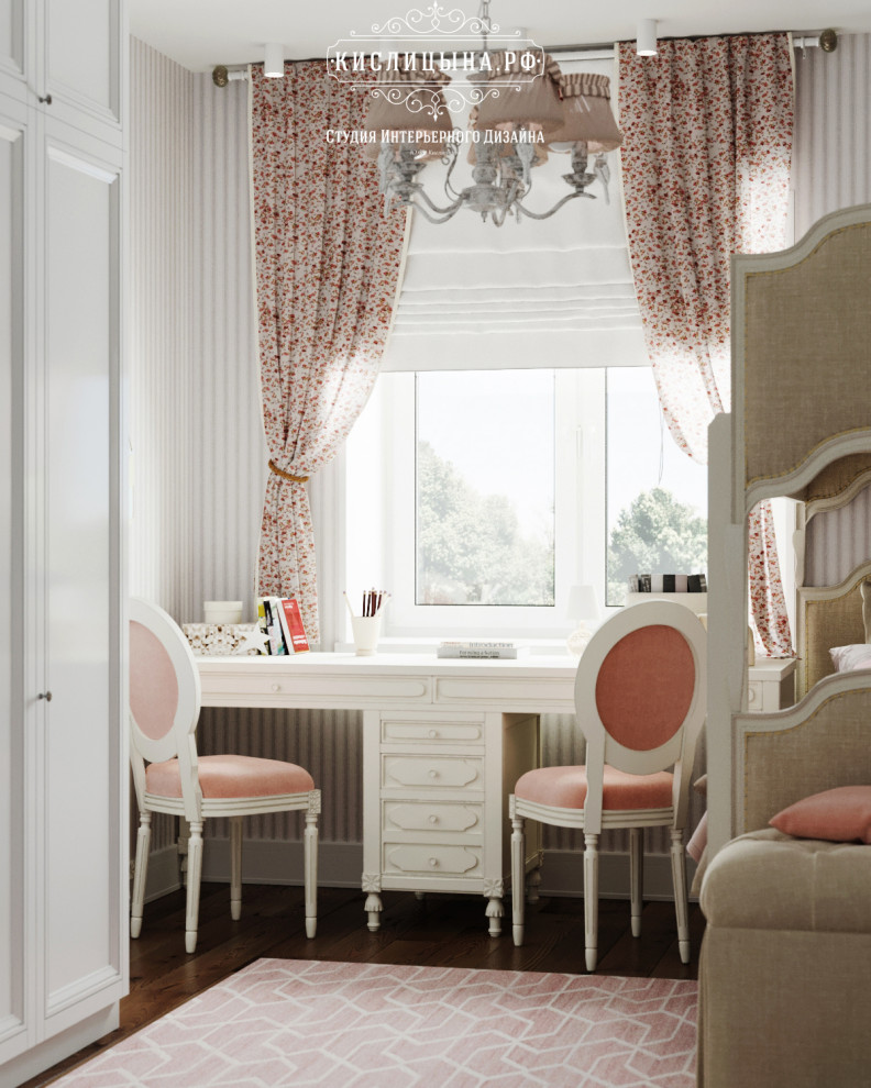 Квартира, г. Коломна, ул. Пионерская, д.23