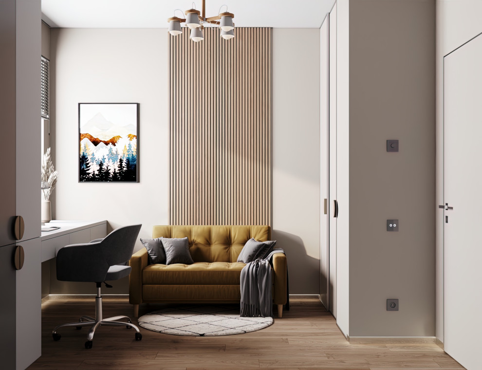 Современный сканди