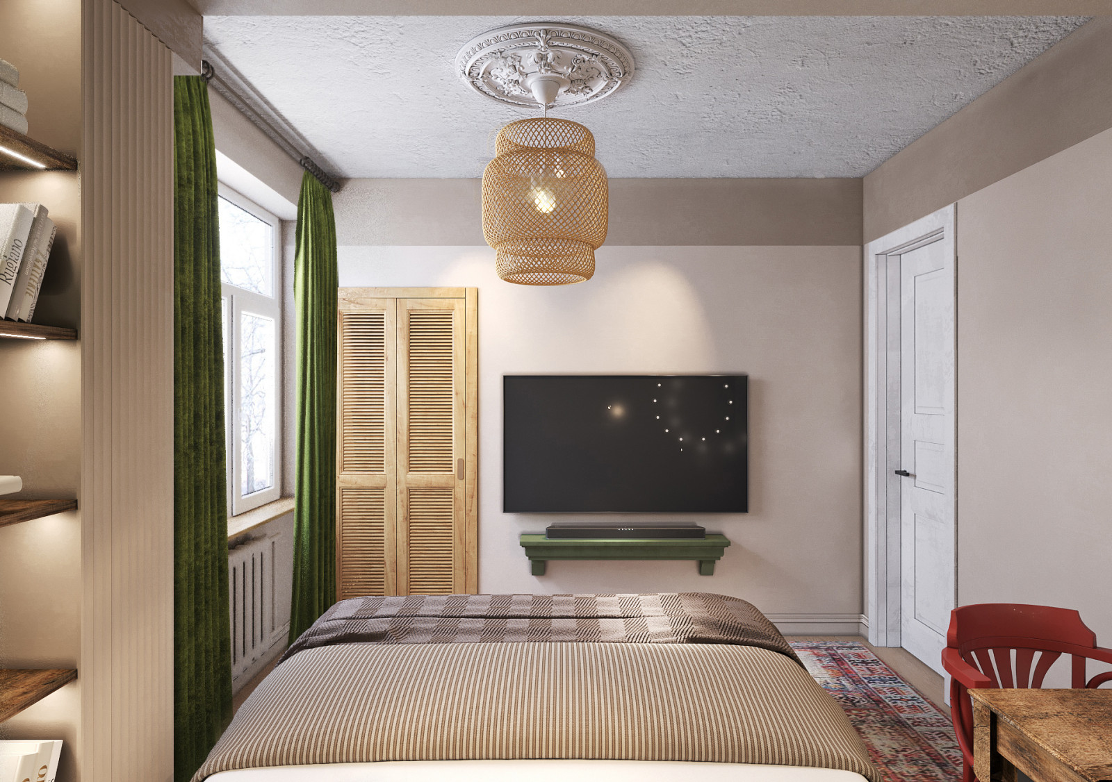 Москва, Писцовая