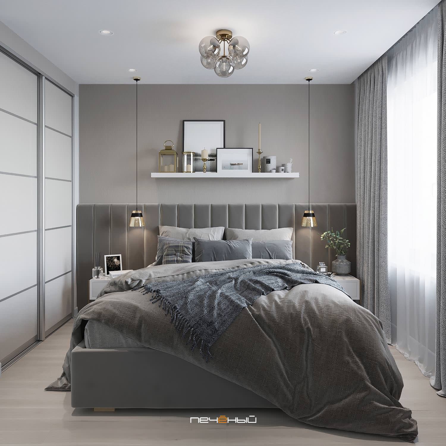 Дизайн-проект трёшки