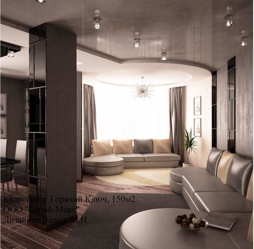 Разработка дизайн-проекта квартиры 150 м2 в городе Горячий ключ