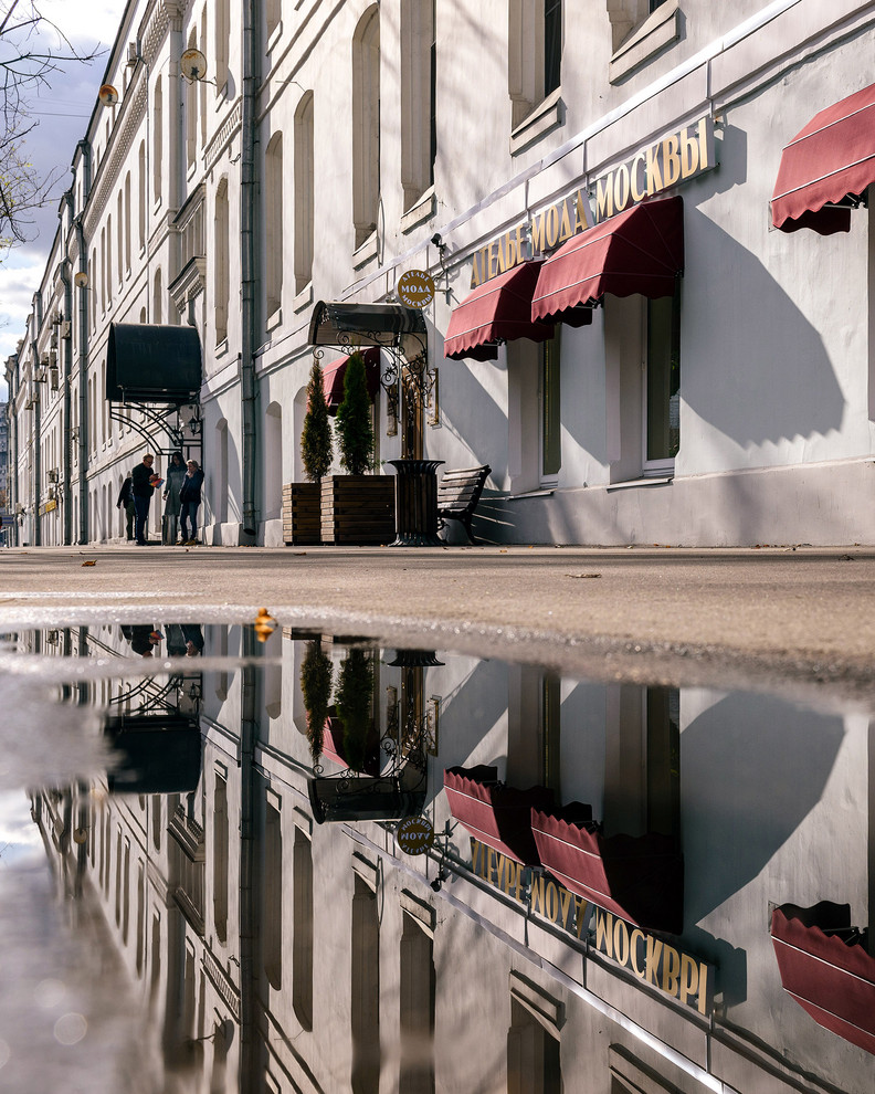 Интерьер Ателье "Мода Москвы".