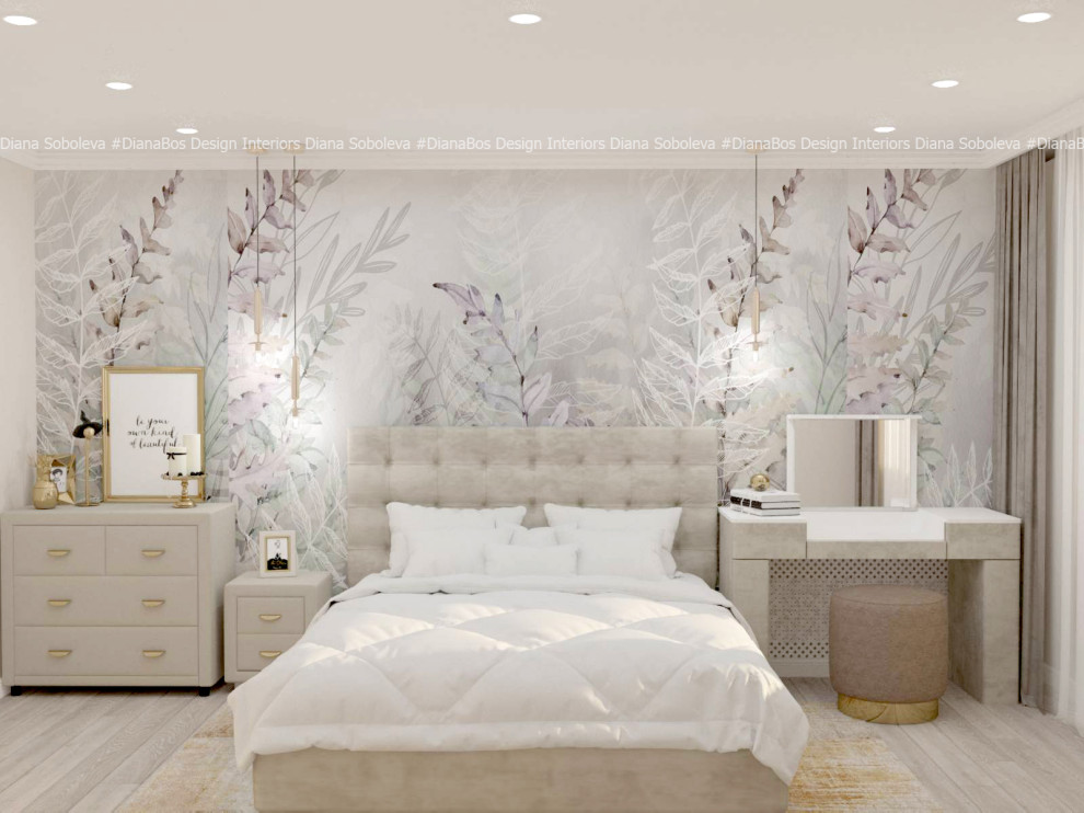 Современность в нео