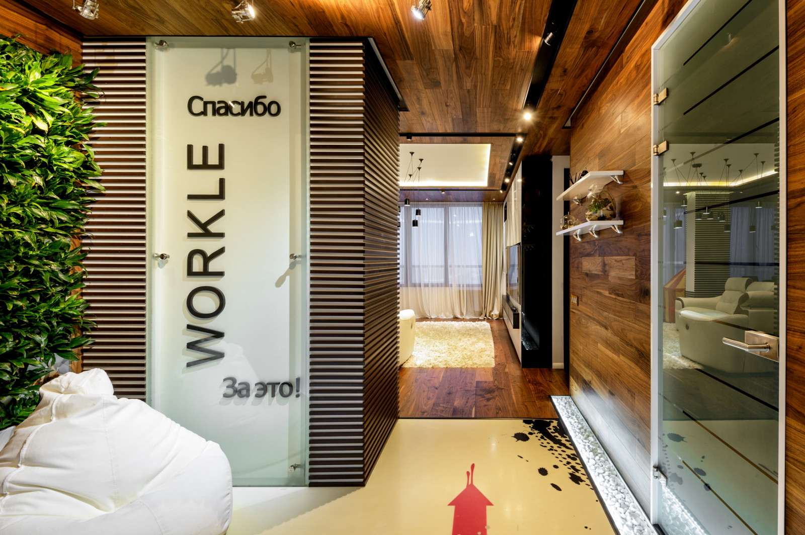 Фотографии после ремонта