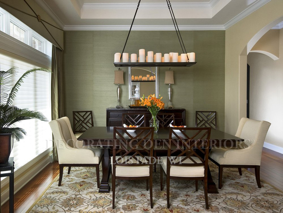 This is an example of a contemporary dining room in Baltimore.