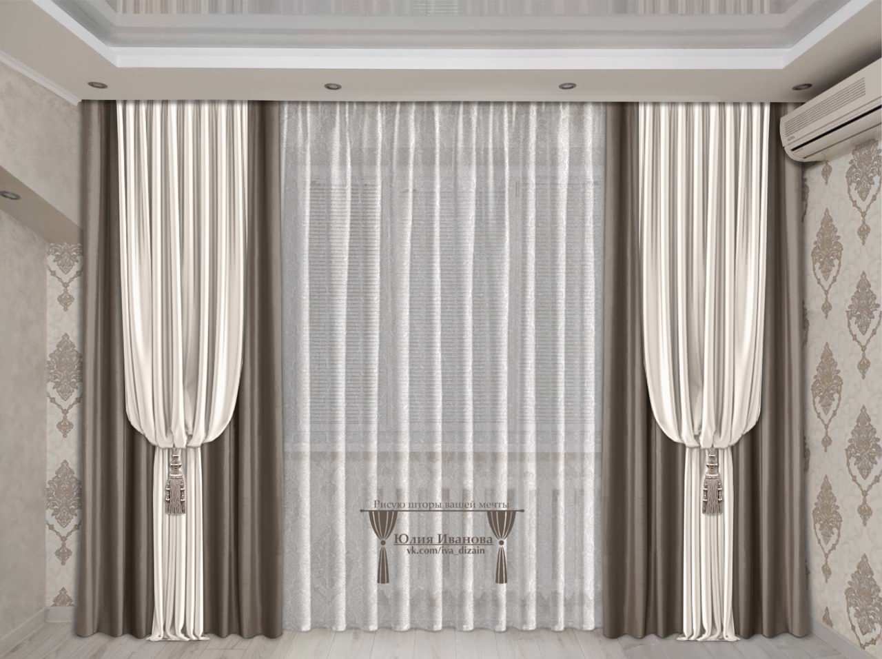 Эскизы штор в Procreate.