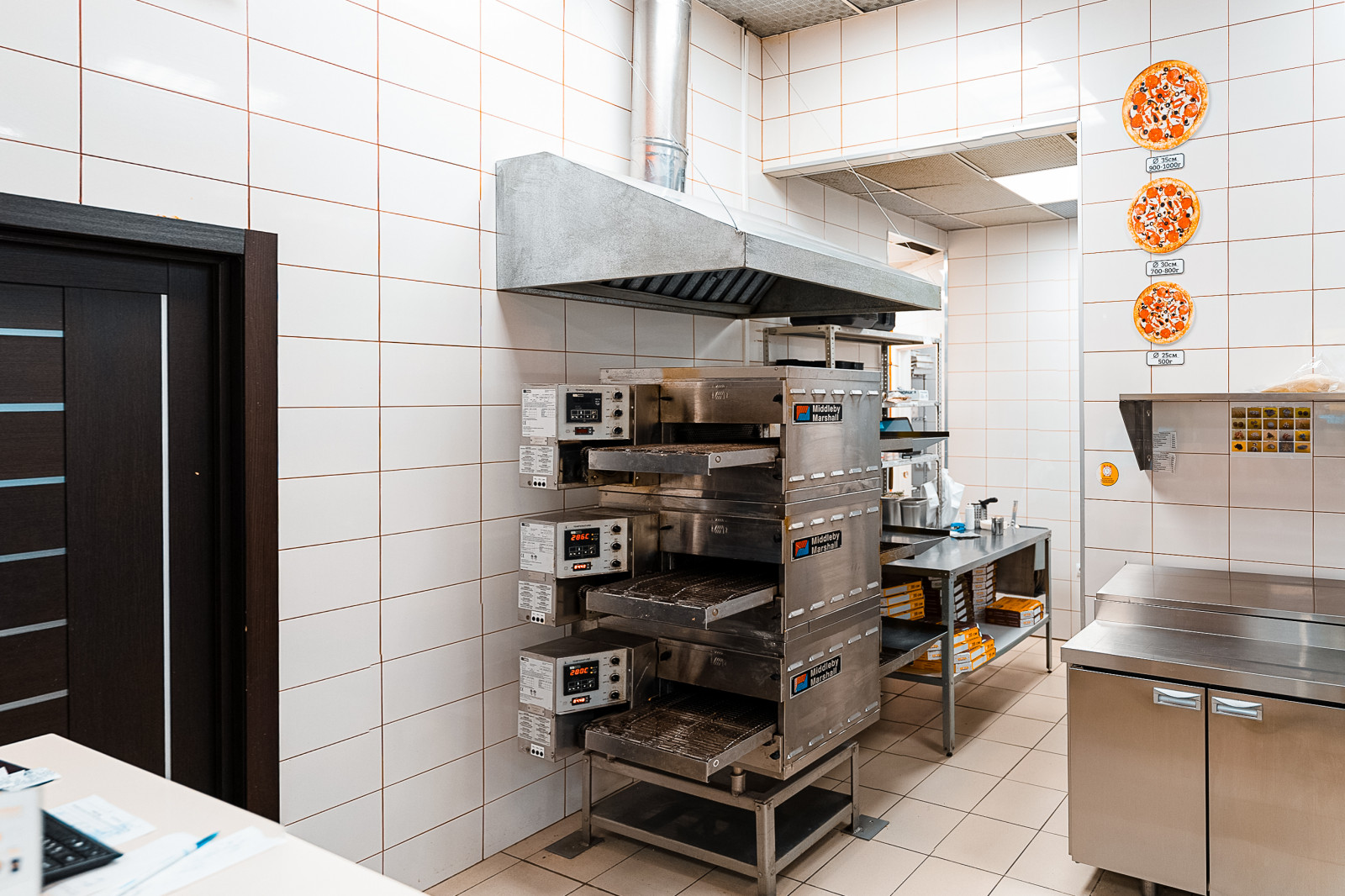 Филиал "День пиццы" Шишкова