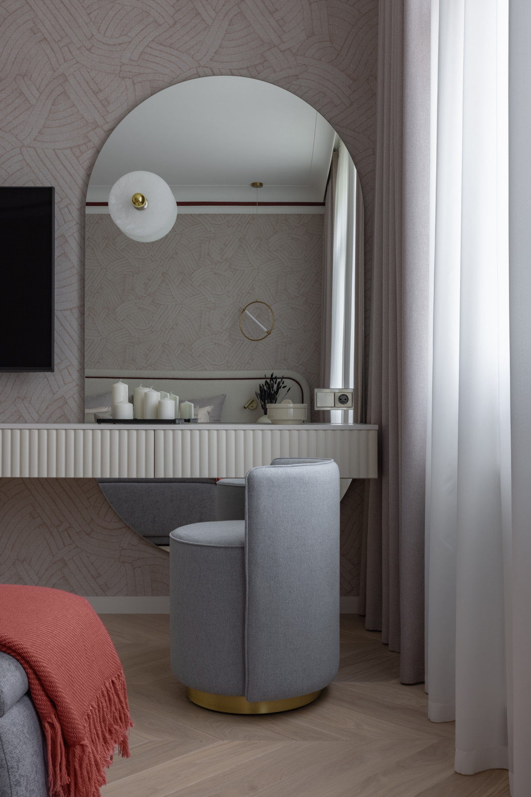 Квартира с современном стиле