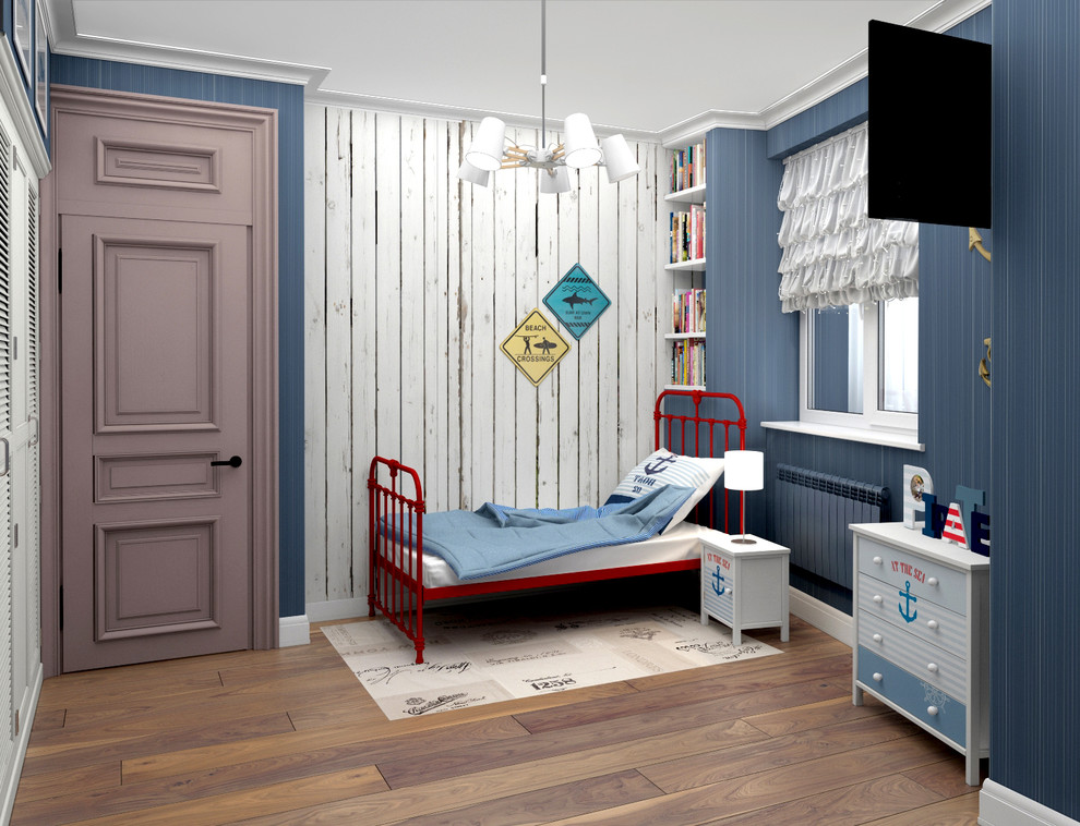 Квартира на Ходынке