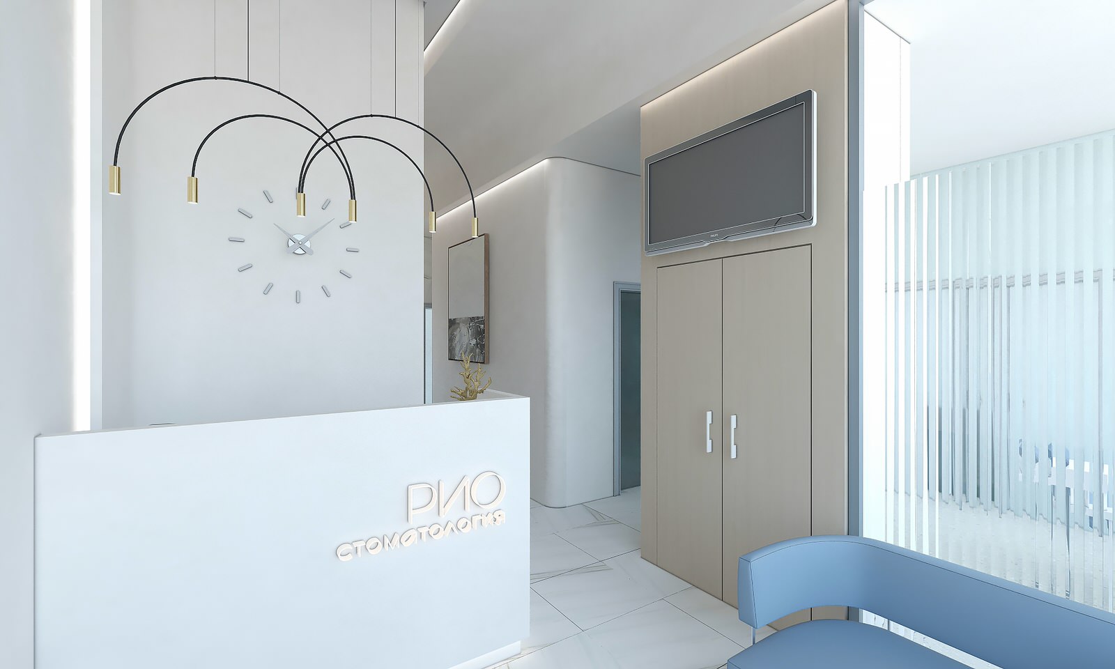 Стоматология "Солнечный"