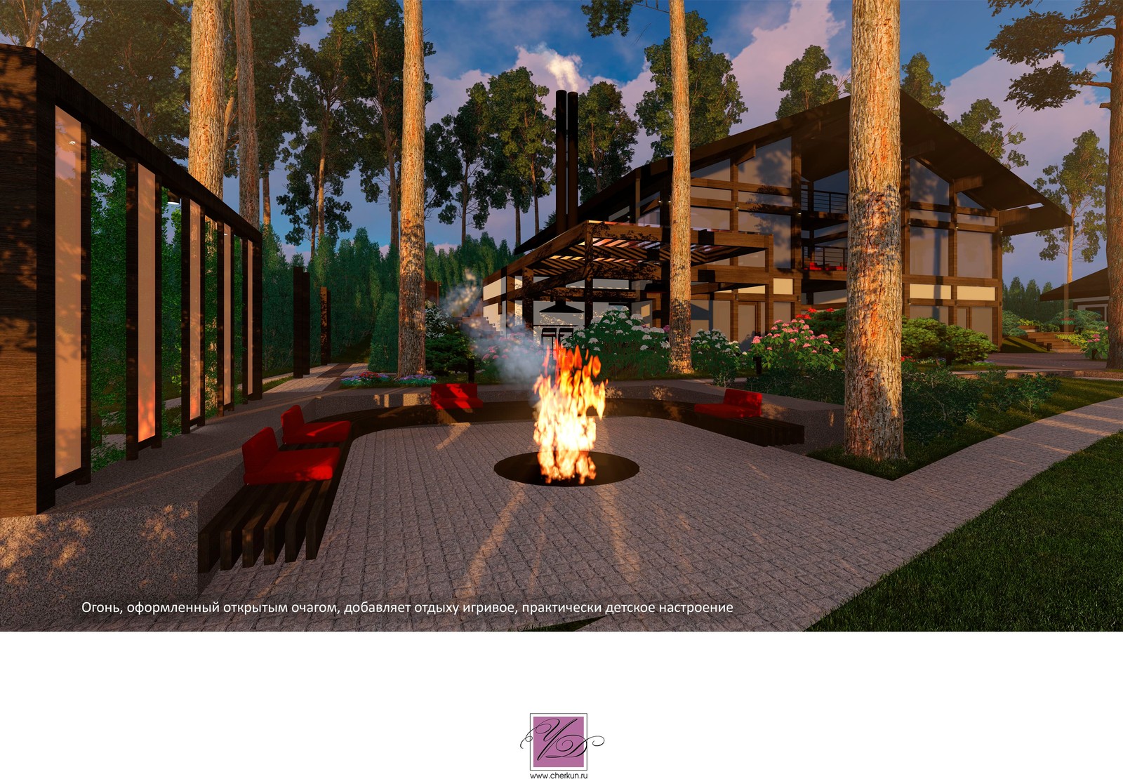 Возвышенная простота или человечный ландшафт