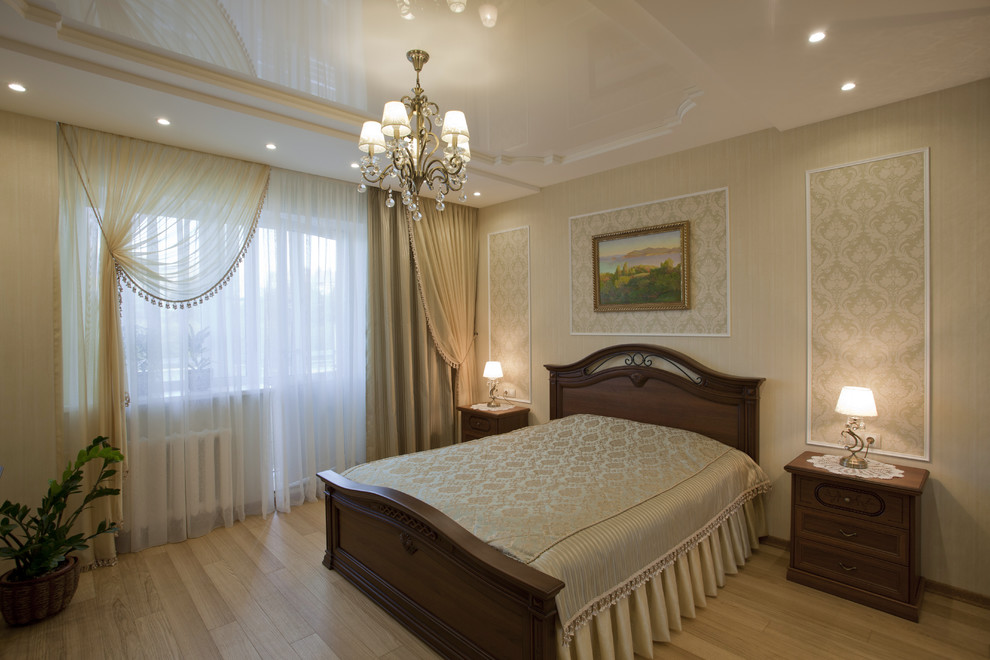 Уютная квартира для семьи