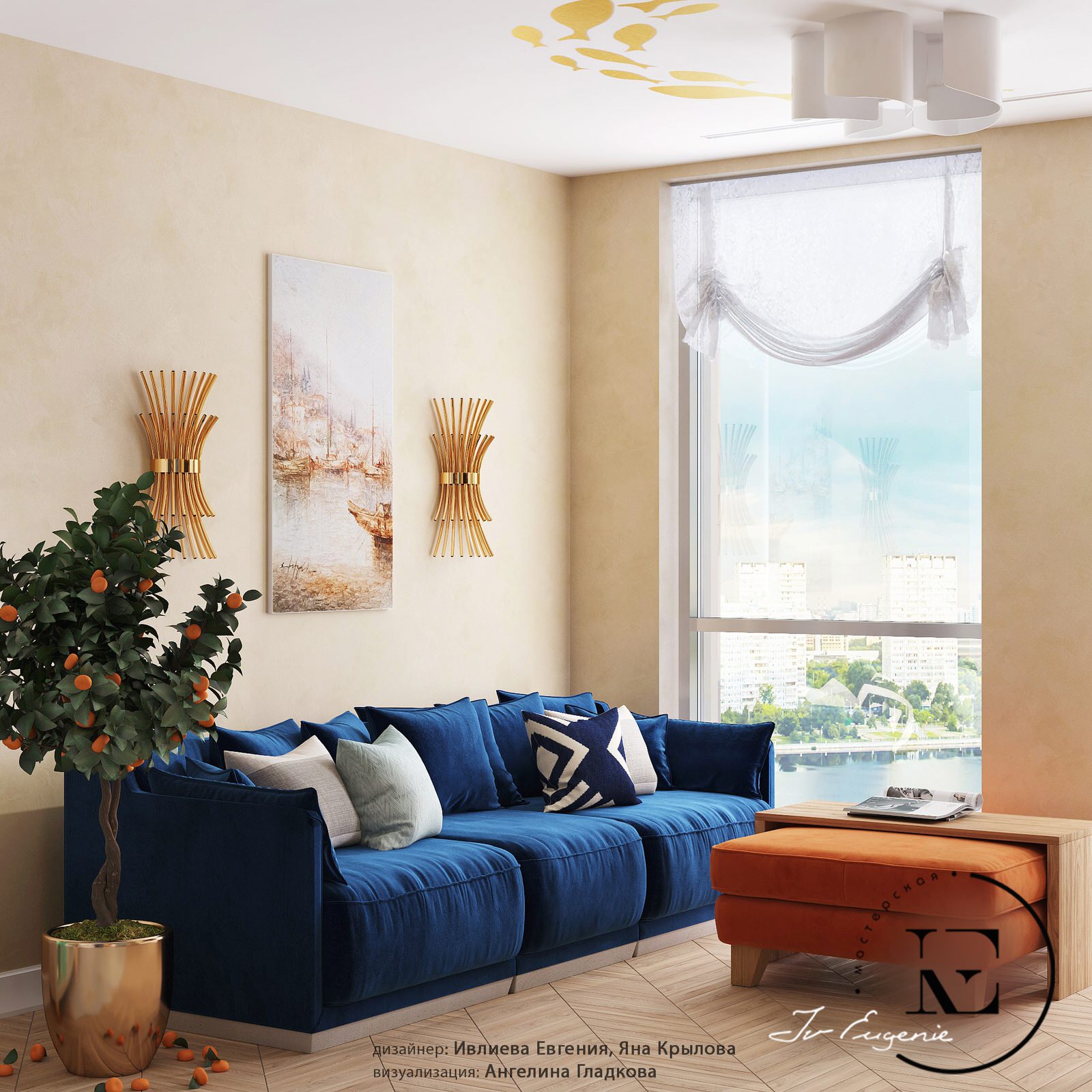 "Подводный мир" в московской квартире в стиле Soleray,