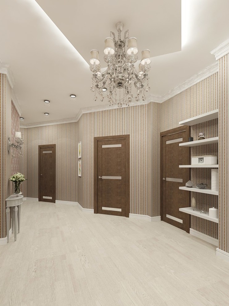 Современная классика