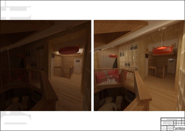 210 м2 КП Троица