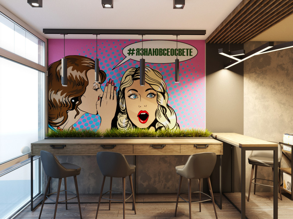 Морской контейнер на Мельнице