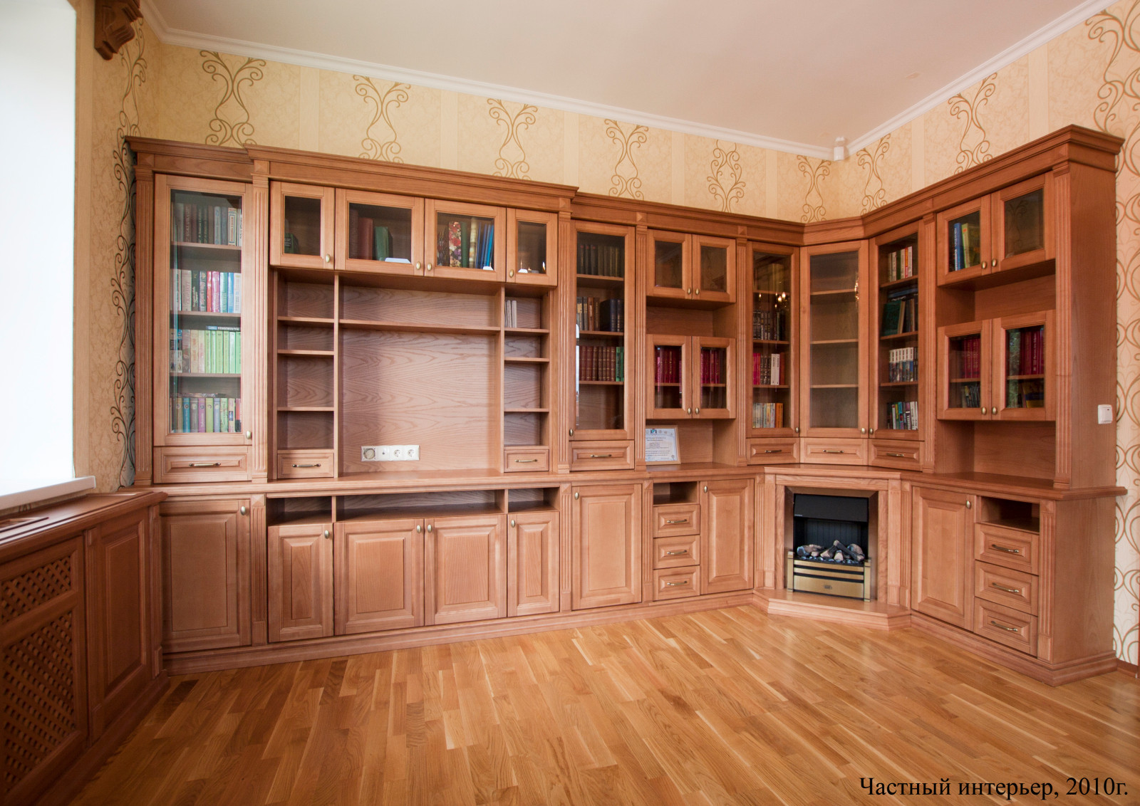 Неувядающая классика