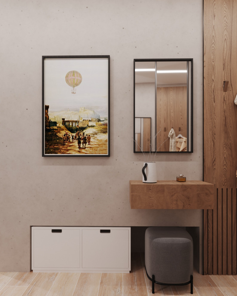 Долгопрудный