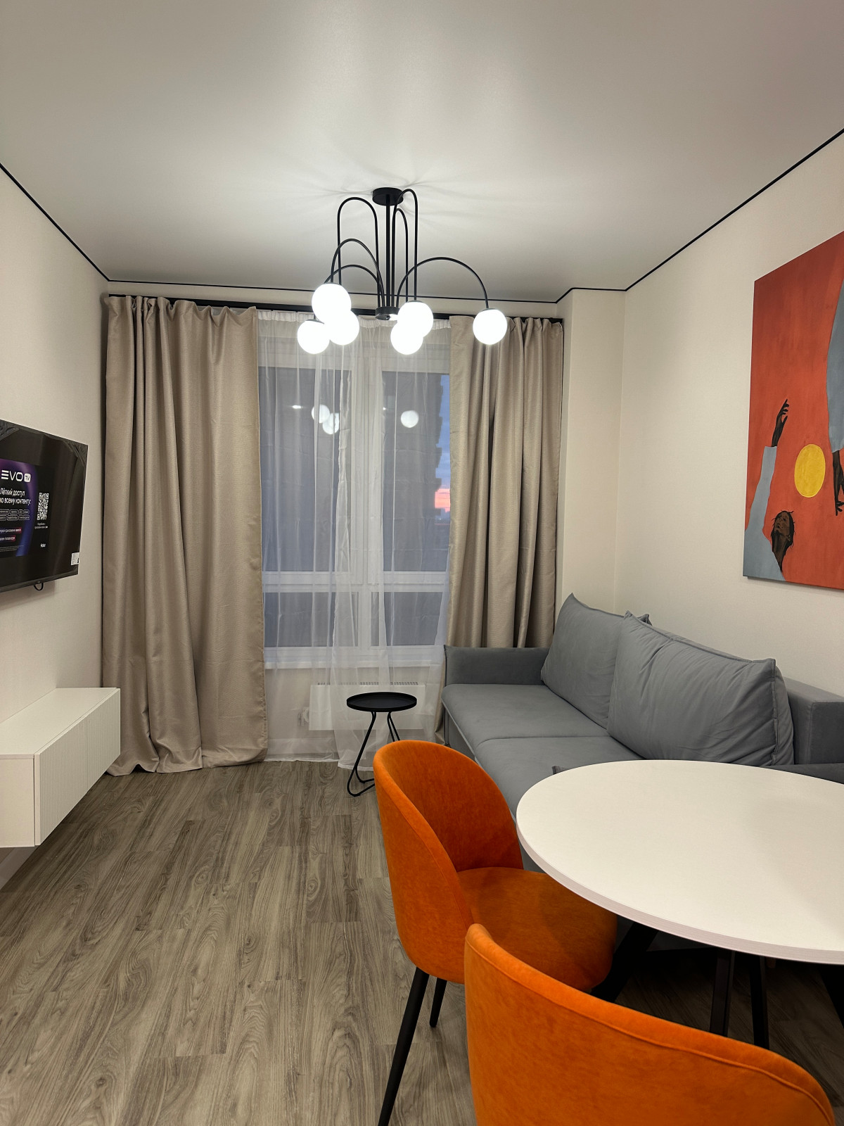 ЖК Новое очаково Однокомнатная квартира 31 м2