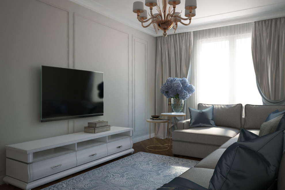 Современная классика