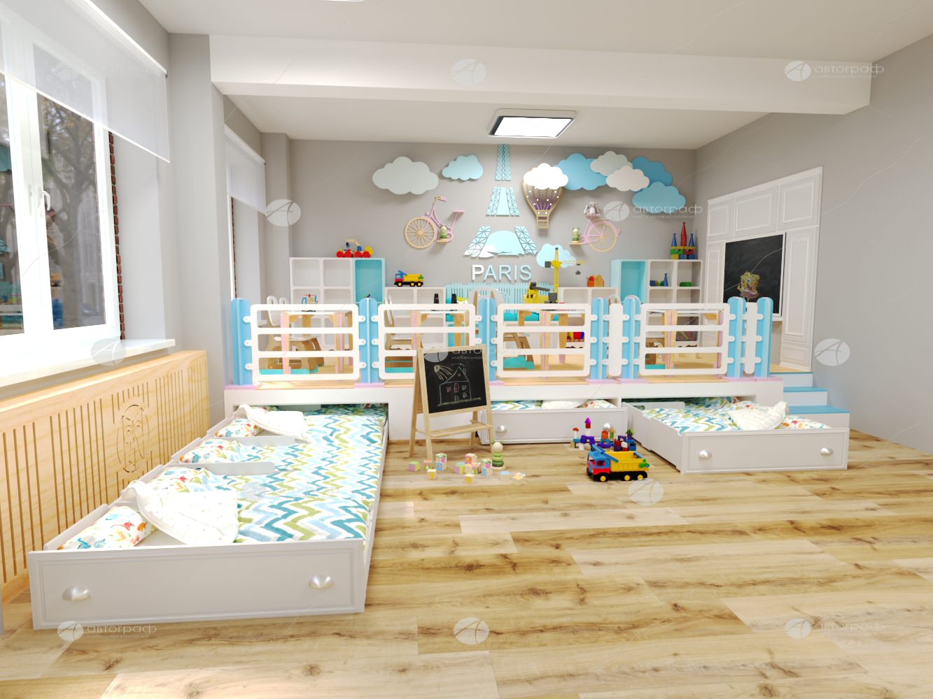 Дизайн-проект детского сада "Франция"