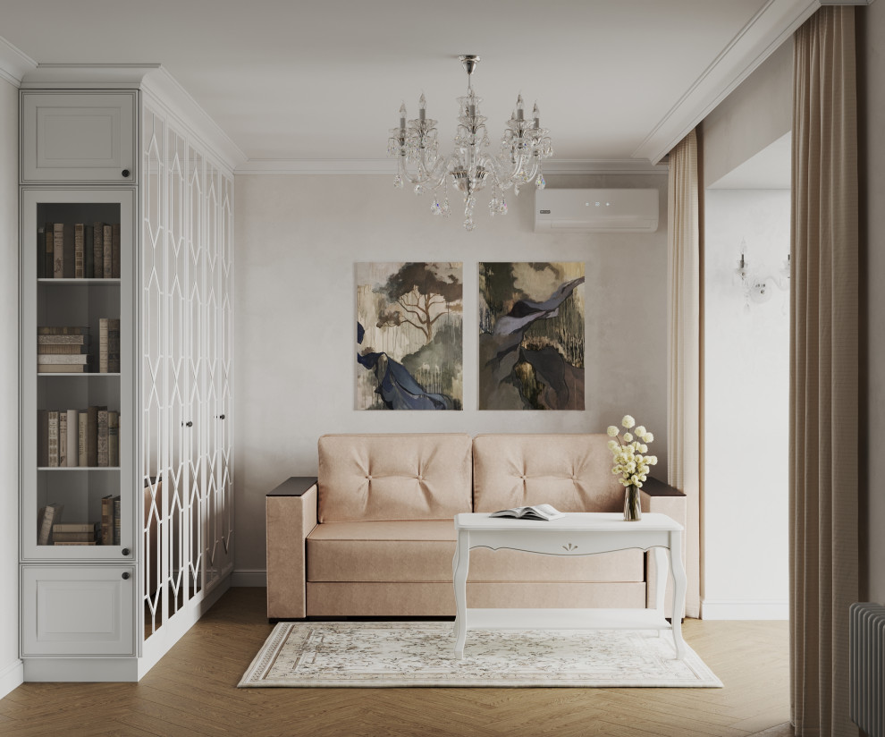 Английские традиции