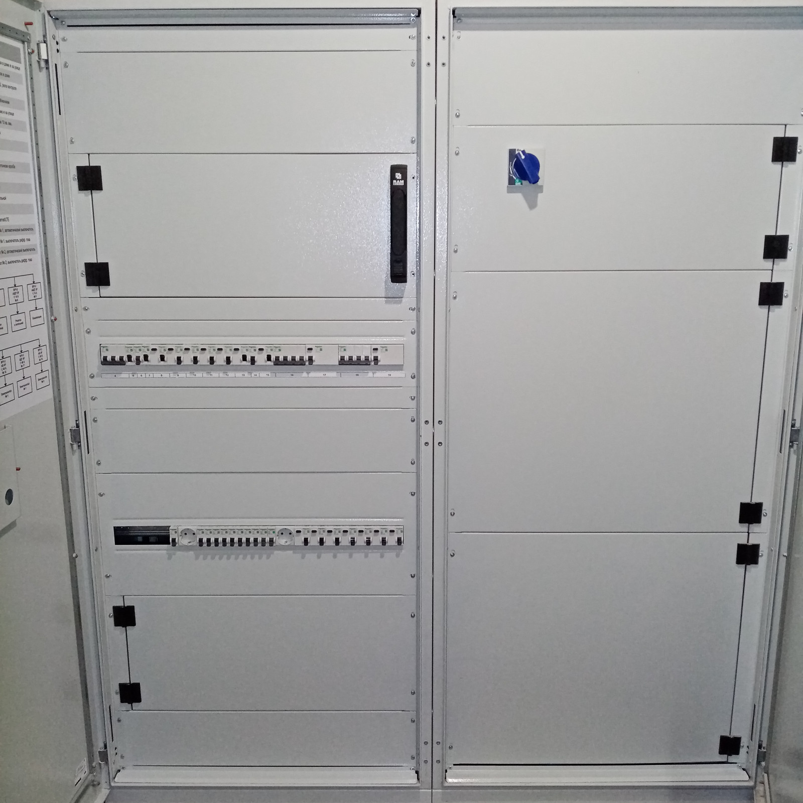 Электромонтаж в частном доме