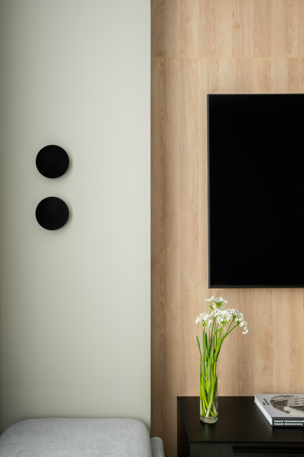 Небо 20 Соло