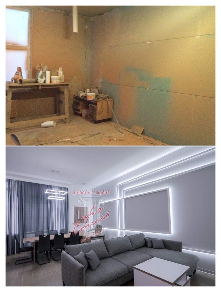 Дизайн-проект . Офис (дома). г. Мурманск