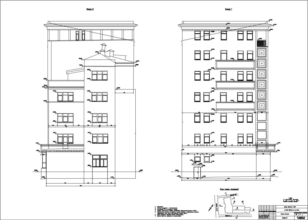 Обмер фасада