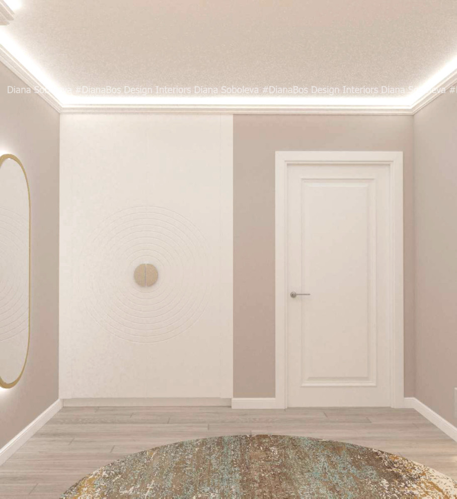 Современность в нео