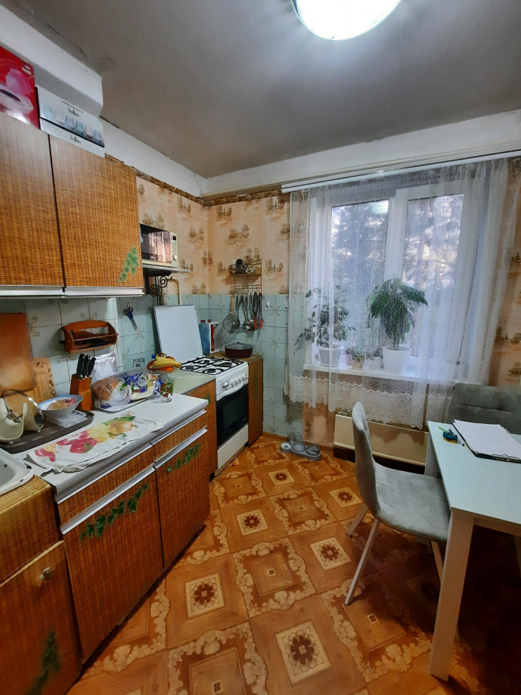 Чудесное превращение