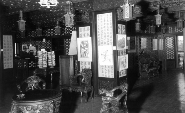 Interior Of Chinese Room And Observatory Smith Tower 2 Print 9 X12