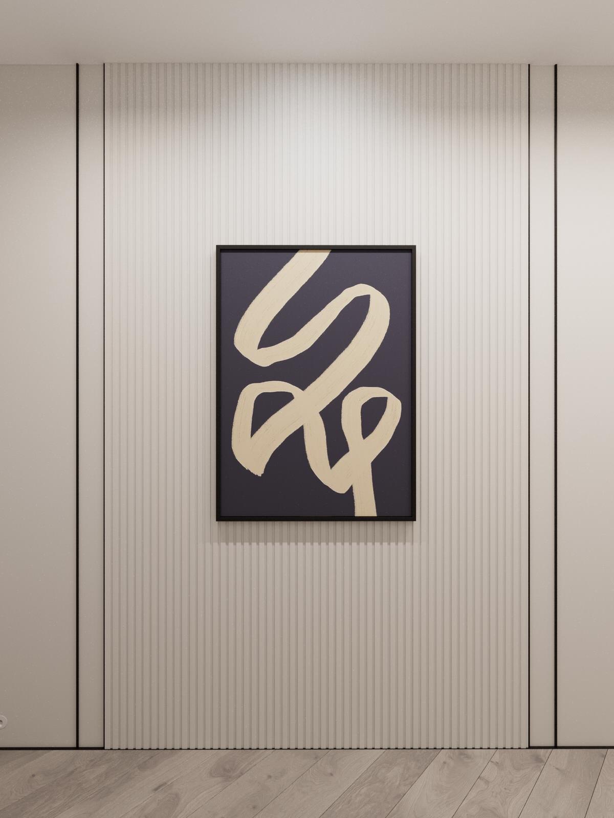 ЖК "Вершины"