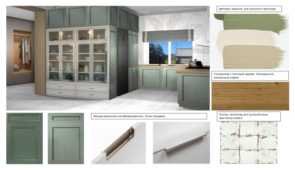 дом в СНТ СОЛОВУШКА