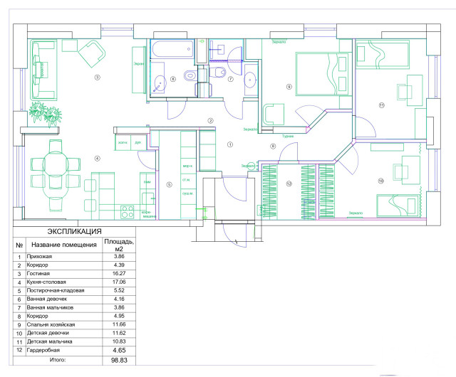 3d Floor plans on the basic of 2d blue print. :: Behance