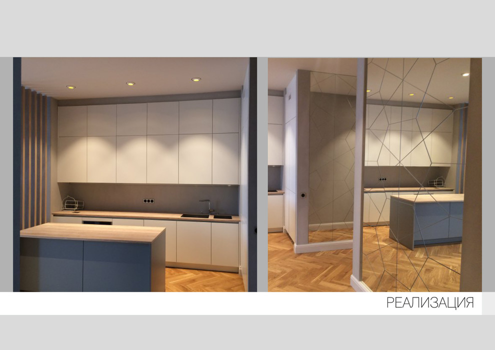 Дизайн интерьера квартиры в современном стиле