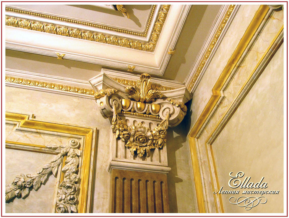 Наши работы